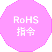 Rohs_icon.png