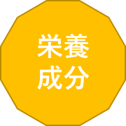 eiyouseibun_icon.png