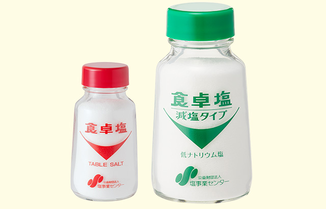 平成30年春発売