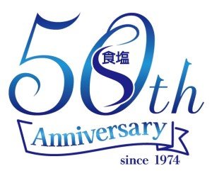 50th_shokuen_0423_300.jpg
